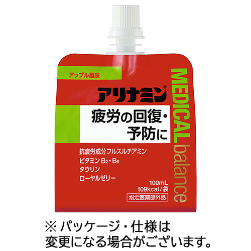 アリナミン製薬 アリナミン 医学的平衡にする アップル味わい 100mL 合財袋 1仕かける(36パッ(4987910001982 x36) 取り寄せ商いもの