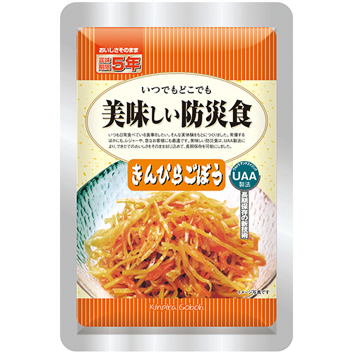 アルファフーズ UAA食品 美味しい防災食 きんぴらごぼう 1セット(50食)(4580399810061 x50) 取り寄せ商品