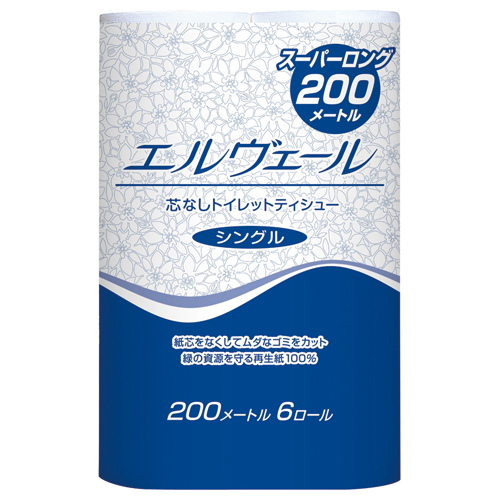 大王製紙 エルヴェール トイレットティシュー シングル 芯なし 200m 無香料 1セット((4902011722734 x8) 取り寄せ商品