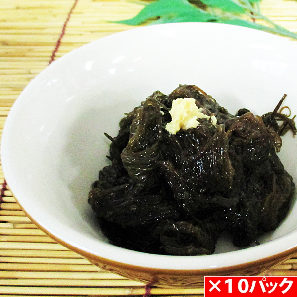 赤羽屋磯辺商店 青森の味！【産直 冷凍】歯ごたえ抜群 日本海の天然海藻モズク 130g×10(4582390700495 ×10) 特産品
