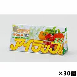 岩谷マテリアル アイラップ100　大容量エンボス加工タイプ 100枚入り×30個(4980356200001 ×30) 目安在庫=△