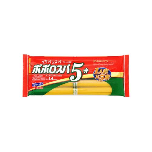 はごろもフーズ はごろも ポポロスパ ５分結束 ５００ｇ（15個）(4902560310529 ×15) 取り寄せ商品
