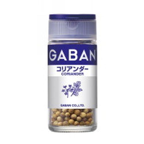 ハウス食品 ギャバン コリアンダー ホール １０ｇ（30個）(0000045121852 ×30) 取り寄せ商品