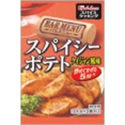 ハウス食品 スパイスＣバルポテトケイジャン２Ｐ（80セット）(0000045137921 ×80) 取り寄せ商品