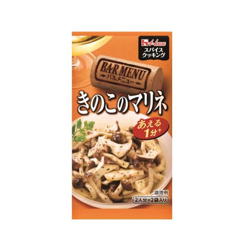 ハウス食品 スパイスＣバルきのこのマリネ２Ｐ（80仕かける）(0000049717075 ×80) 取り寄せ商いもの
