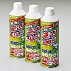 エレコム ダストブロワー ECO(エアダスター) 350ml 3本セット ×8セット(4953103875388 x8) 取り寄せ商品