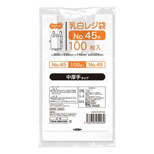 TPS 乳白レジ袋 中厚手タイプ 45号 300×530×140mm 1セット(3000枚:100枚×30パック)(4582796052969 x30) 取り寄せ商品