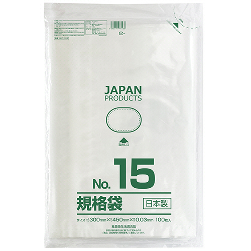クラフトマン 規格袋 15号 ヨコ300×タテ450×厚み0.03mm 1セット(1000枚:100枚×10パック)(4560314964536 x10) 取り寄せ商品 6,368円