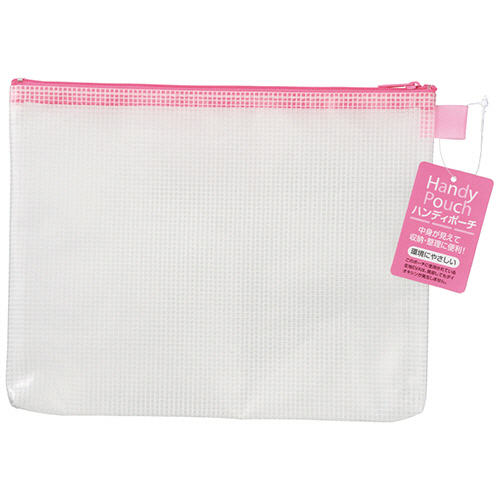 ハピラ ハンディポーチ A5 ピンク 1セット(200枚)(4934297012476 x200) 取り寄せ商品