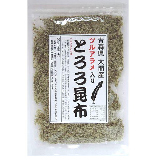 みなみや 青森の味！ 大間産ツルアラメ入りとろろ昆布 55g 20個セット(4979029160346 ×20) 取り寄せ商品 7,761円