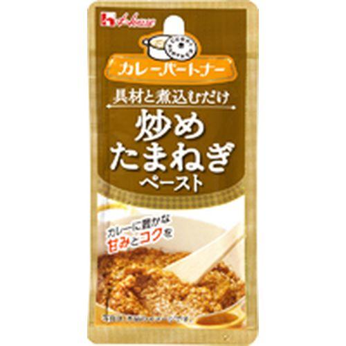 ハウス食品 カレーＰ炒め球茎張り付ける４０ｇ（80仕かける）(0000049715538 ×80) 取り寄せ商いもの