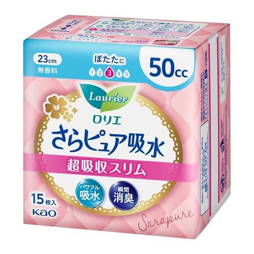 花王（kao） ロリエ さらピュア吸水 超吸水スリム ５０cc 15枚 ×36セット(4901301423061 x36) 取り寄せ商品