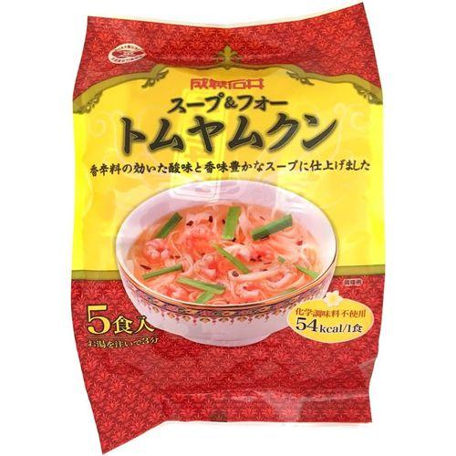 成城石井 スープ＆フォートムヤムクン 60セット(4953762411095 x60) 取り寄せ商品