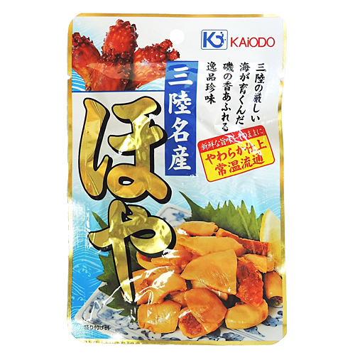 海翁堂 ほや アルミ袋 30g ×50セット(4963759029998 x50) 取り寄せ商品