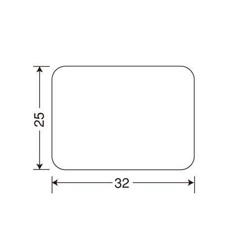 サトー ラベル 標準 7号 プロパー 強粘 25×32 1箱(20000枚:2000枚×10巻)(545604531) 取り寄せ商品