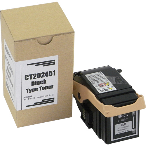 トナーカートリッジ CT202451 汎用品 ブラック 1個(CT202451ﾊﾝﾖｳﾋﾝ) 取り寄せ商品