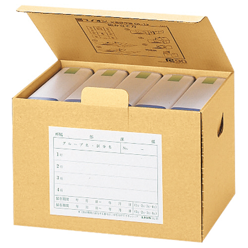 ライオン事務器 文書保存箱 A4･B4用 内寸W388×D282×H314mm 1セット(10個)(4903331162811 x10) 取り寄せ商品