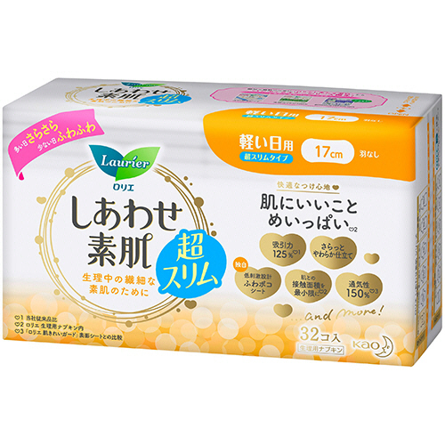 花王 ロリエしあわせ素肌通気超スリム軽い日用17cm羽なし1セット(576個:32個×18パック)(4901301282415 x18) 取り寄せ商品