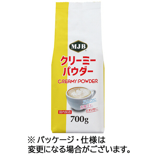 ＭＪＢ クリーミーパウダー 700g 1ケース(12袋)(4904021146272 x12) 取り寄せ商品