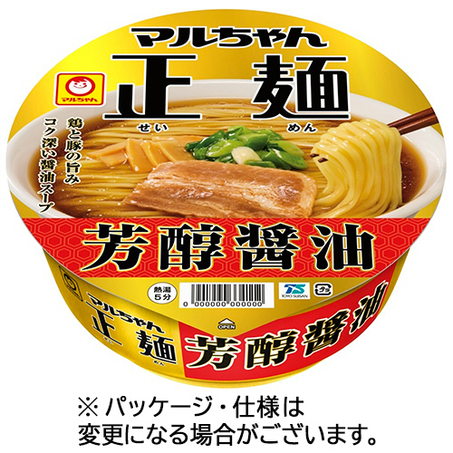 東洋水産 マルちゃん正麺 カップ 芳醇醤油 120g 1セット(24食:12食×2