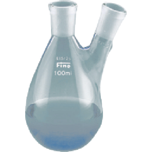 東京硝子器械 TGK Fine共通二口なす型フラスコ 50mL 15-15 1個(330-15-40-10) 取り寄せ商品