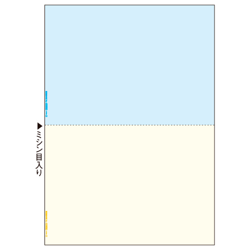 TPS マルチ印刷者帳票(FSC森林地帯允許紙) A4色合い 2面  1セツト(1000枚:500枚×2箱)(4902668588943 x2) 取り寄せ商いもの