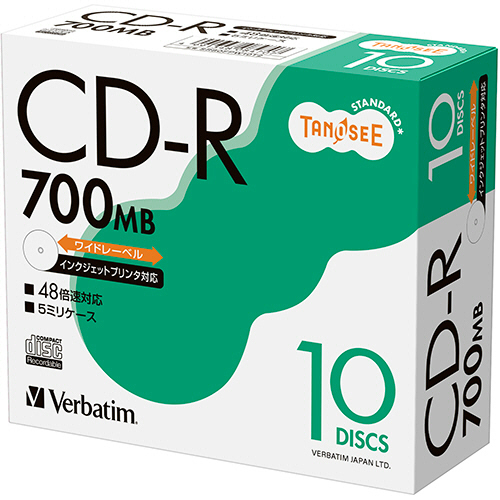Ｖｅｒｂａｔｉｍ データ用CD-R 700MB 48倍速 5mmスリムケース 1セット(200枚:10枚×20パック)(4991348084707 x1) 取り寄せ商品