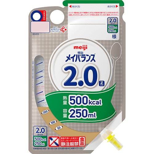 明治 メイバランス2.0 Z風呂敷き包み 500K 250ml 1仕かける(12風呂敷き包み)(4902705027565 x12) 取り寄せ商いもの