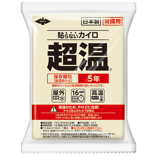 タカビシ化学 貼らない常備用カイロ 超温レギュラー 1セット(240個:10個×24パック)(4904581550212 x24) 取り寄せ商品