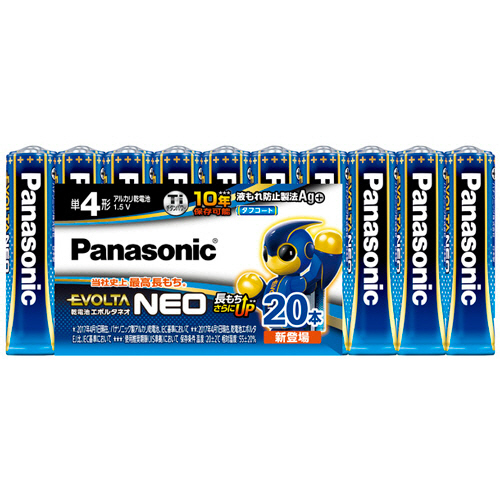 パナソニック アルカリ乾電池 エボルタNEO 単4形 1セット(100本:20本×5パック)(4549077898975 x5) 取り寄せ商品