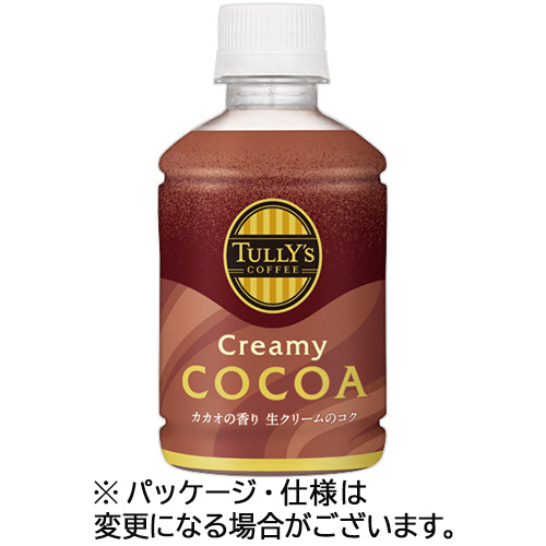 伊藤園 タリーズ クリーミーココア 260mL ペットボトル 1セット(48本:24本×2ケース)(4901085650424 x48) 取り寄せ商品