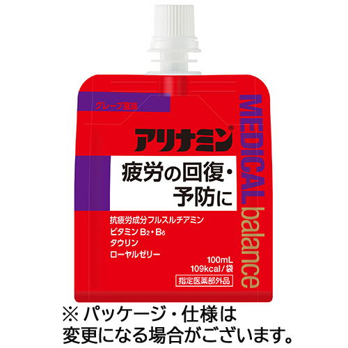 アリナミン製薬 アリナミン 医学的平衡にする 葡萄味わい 100mL 合財袋 1仕かける(36風呂敷き包み)(4987910002972 x36) 取り寄せ商いもの