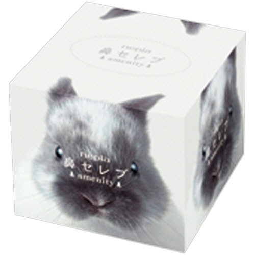 王子ネピア ネピア鼻セレブ amenity 130組/箱 1セット(48箱)(4901121700083 x48) 取り寄せ商品