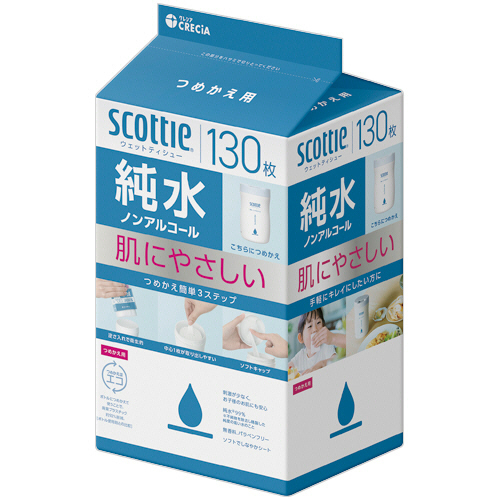 日本製紙クレシア スコッティ ウェットティシュー 純水99% つめかえ用 1セット(2730枚:130枚×21パック)(4901750761356 x21) 取り寄せ商品
