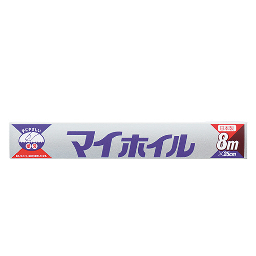 UACJ製箔 マイホイル レギュラー 25cm×8m 1ケース(60本)(4973270010016 x60) 取り寄せ商品