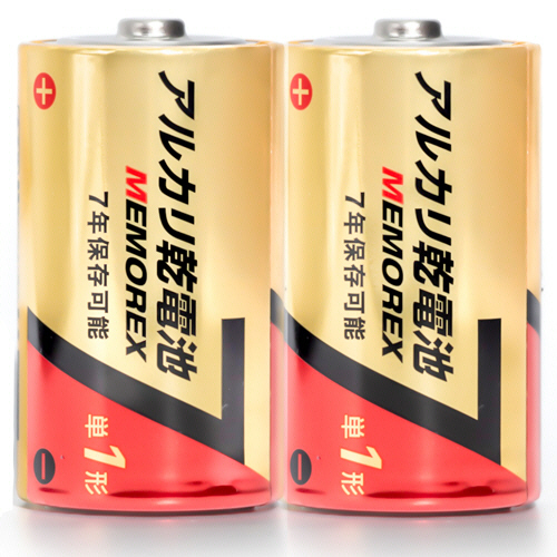 メモレックス・テレックス アルカリ乾電池 単1形 1セット(100本:10本×10パック)(4959058091576 x10) 取り寄せ商品