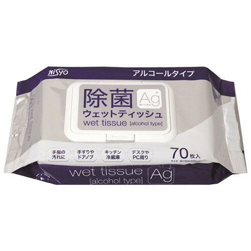 日翔 Nisyo 除菌ウェットティッシュ アルコールタイプ 1セット(1680枚:70枚×24パック)(4570084520320 x24) 取り寄せ商品