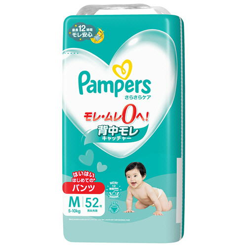 P&amp;G パンパース さらさらケアパンツ スーパージャンボ Mはいはい 1セット(208枚:52枚×4パック)(4987176136138 x4) 取り寄せ商品