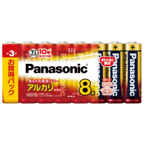 パナソニック アルカリ乾電池 単3形 1セット(80本:8本×10パック)(4984824719811 x10) 取り寄せ商品