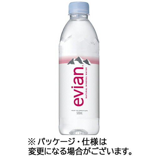 伊藤園 エビアン 500mL ペットボトル 1セット(48本:24本×2ケース)(3068320111360 x48) 取り寄せ商品