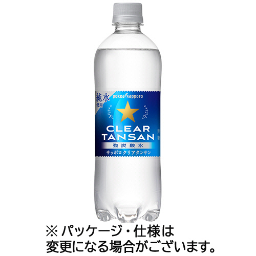 ポッカサッポロ サッポロクリアタンサン 600mL ペットボトル 1セット(72本:24本×3ケース)(4902471103340 x72) 取り寄せ商品