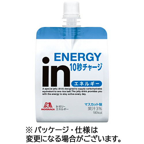 森永製菓 inゼリー エネルギー 180g 1セット(36パック)(4902888711114 x36) 取り寄せ商品