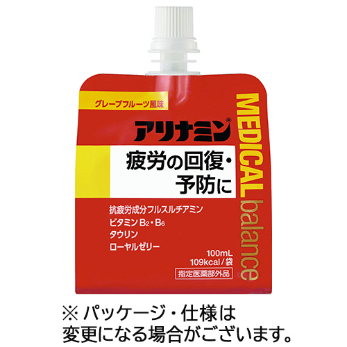 アリナミン製薬 アリナミン 医学的平衡にする グレープフルーツ味わい 100mL合財袋 1仕かける(4987910002019 x36) 取り寄せ商いもの