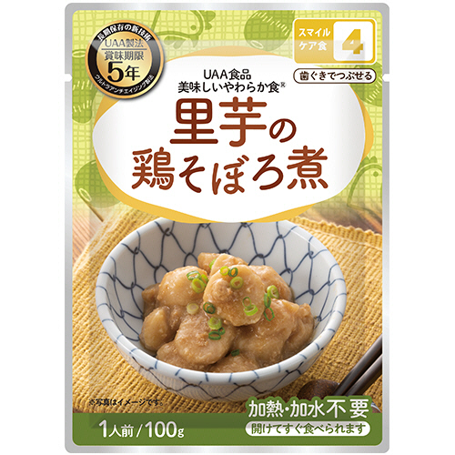 アルファフーズ UAA食品 美味しいやわらか食 里芋と鶏そぼろ煮 1セット(50食)(4580399812102 x50) 取り寄せ商品