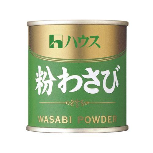 ハウス食品 ハウス 粉わさび 缶入り ３５ｇ（160個）(0000049715675 ×160) 取り寄せ商品