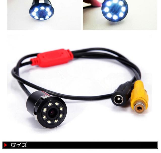 7インチモニター＋1個カメラ　防水感光バックカメラセット ナイトビジョン フロント/サイド/バックカメラ監視 防水防振 取り付け簡単　ガイドライン無し　バックカメラ連動 　安心1年保証_7