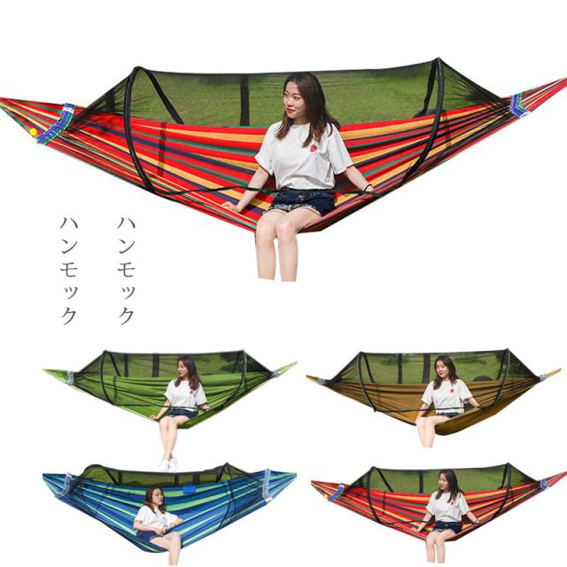 マンモス牙ハンドル バッファロー彫刻 112MBU