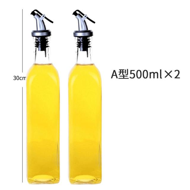オイルボトル 調味料入れ 醤油ボトル 酢ボトル 油さし オイル差し ガラス素材 防塵 業務用 家庭キッチン 飲食店 500ml　2個