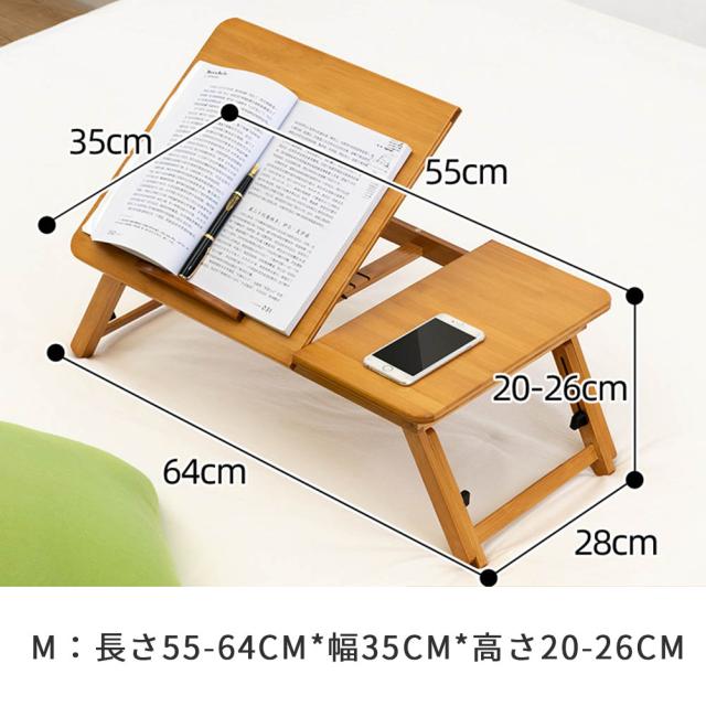 折りたたみテーブル 幅55cm カードスロット付き*4 高さ55cm テーブル