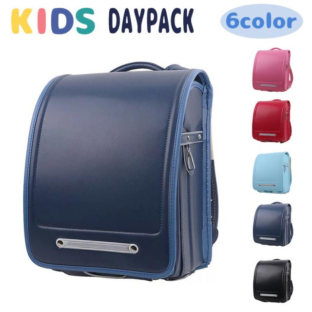 子供 リュック リュックサック キッズ リュック 男の子 女の子 幼児 軽量 バッグ 子供用リュック 通園バッグ こども 子ども キッズリュック 子供リュック かわいい 小学生 低学年 軽い おしゃれ 入園 通学 旅行 遠足リュックの通販はリュックサック